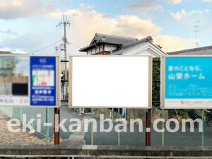 阪急　長岡天神駅／／№118駅看板・駅広告、写真2