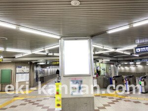 阪急　大宮駅／／№634駅看板・駅広告、写真2