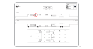 阪急 洛西口駅//№506駅看板・駅広告、位置図
