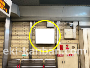 阪急　大宮駅／／№203駅看板・駅広告、写真2