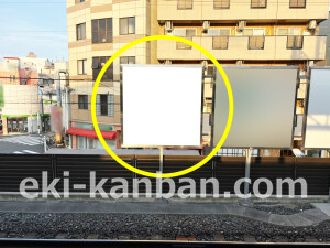 阪急　相川駅／／№112駅看板・駅広告、写真2