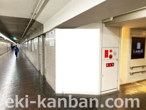 阪急　烏丸駅／／№800駅看板・駅広告、写真2