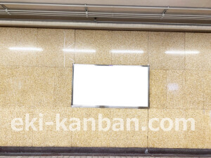 阪急 京都河原町駅//№603駅看板・駅広告、写真2