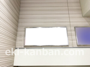 阪急　西院駅／／№503駅看板・駅広告、写真2