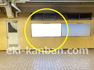 阪急　京都河原町駅／№630B№B駅看板・駅広告、写真2