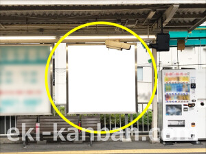 阪急　豊津駅／／№16駅看板・駅広告、写真2