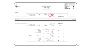 阪急　洛西口駅／／№505駅看板・駅広告、位置図