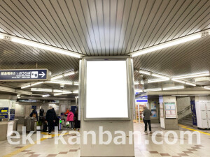 阪急　大宮駅／／№639駅看板・駅広告、写真2