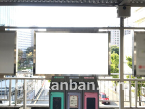 阪急　南千里駅／／№021駅看板・駅広告、写真2