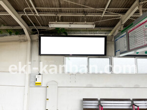 阪急　大山崎駅／／№106駅看板・駅広告、写真2