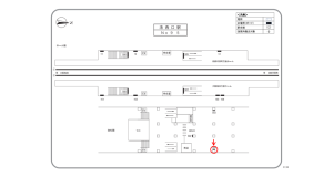 阪急　洛西口駅／／№504駅看板・駅広告、位置図