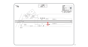 阪急　上桂駅／／№5駅看板・駅広告、位置図
