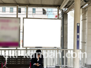 阪急　南方駅／／№9駅看板・駅広告、写真2