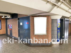 阪急　烏丸駅／／№622駅看板・駅広告、写真2