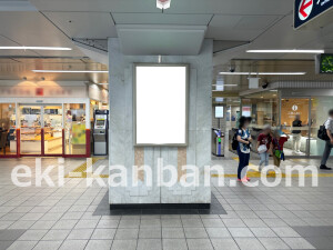 阪急　茨木市駅／／№637駅看板・駅広告、写真2