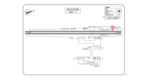阪急　西山天王山駅／／№6駅看板・駅広告、位置図