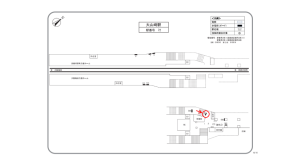 阪急　大山崎駅／／№506駅看板・駅広告、位置図
