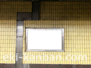 阪急 烏丸駅//№208駅看板・駅広告、写真2