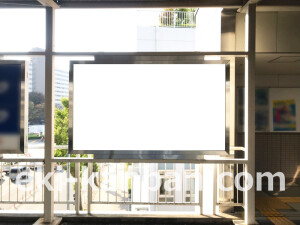 阪急　南千里駅／／№28駅看板・駅広告、写真2