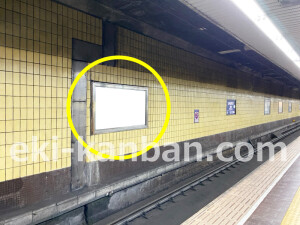 阪急 烏丸駅//№208駅看板・駅広告、写真3
