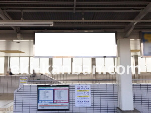 阪急　北千里駅／／№3駅看板・駅広告、写真2