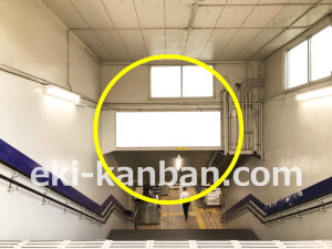 阪急 関大前駅//№503駅看板・駅広告、写真2