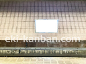 阪急　京都河原町駅／／№216駅看板・駅広告、写真2