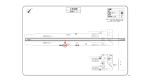阪急　水無瀬駅／／№107駅看板・駅広告、位置図