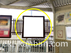 阪急　西向日駅／／№6駅看板・駅広告、写真2