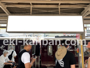 阪急 淡路駅/№200AB№AB駅看板・駅広告、写真2