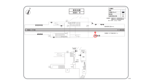 阪急　南茨木駅／／№114駅看板・駅広告、位置図