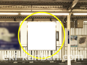 阪急　豊津駅／／№9駅看板・駅広告、写真2