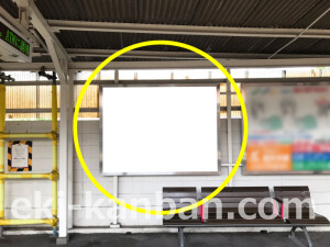 阪急 関大前駅//№4駅看板・駅広告、写真2