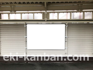 阪急 関大前駅//№28駅看板・駅広告、写真2