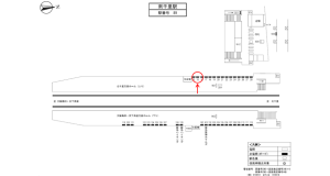 阪急　南千里駅／／№15駅看板・駅広告、位置図