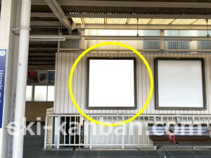 阪急 東向日駅//№12駅看板・駅広告、写真2