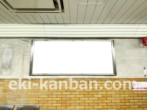 阪急　西院駅／／№108駅看板・駅広告、写真2