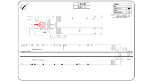 阪急　上新庄駅／／№630駅看板・駅広告、位置図