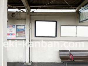 阪急　水無瀬駅／／№109駅看板・駅広告、写真2