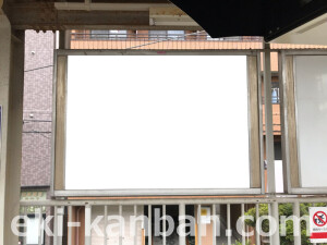 阪急　下新庄駅／／№3駅看板・駅広告、写真2