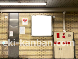 阪急 大宮駅//№6駅看板・駅広告、写真2