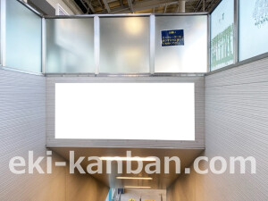 阪急　洛西口駅／／№507駅看板・駅広告、写真2