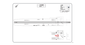 阪急 水無瀬駅//№600駅看板・駅広告、位置図