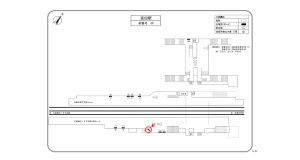 阪急 富田駅//№115駅看板・駅広告、位置図