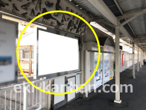 阪急　南千里駅／／№100駅看板・駅広告、写真3