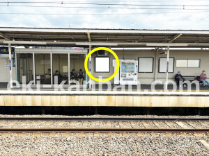 阪急　水無瀬駅／／№107駅看板・駅広告、写真3