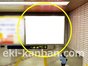 阪急　高槻市駅／／№613駅看板・駅広告、写真2