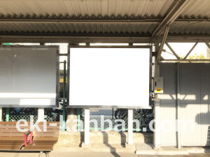 阪急　千里山駅／／№100駅看板・駅広告、写真2