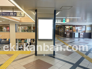 阪急　高槻市駅／／№621駅看板・駅広告、写真2