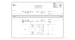 阪急　洛西口駅／／№101駅看板・駅広告、位置図